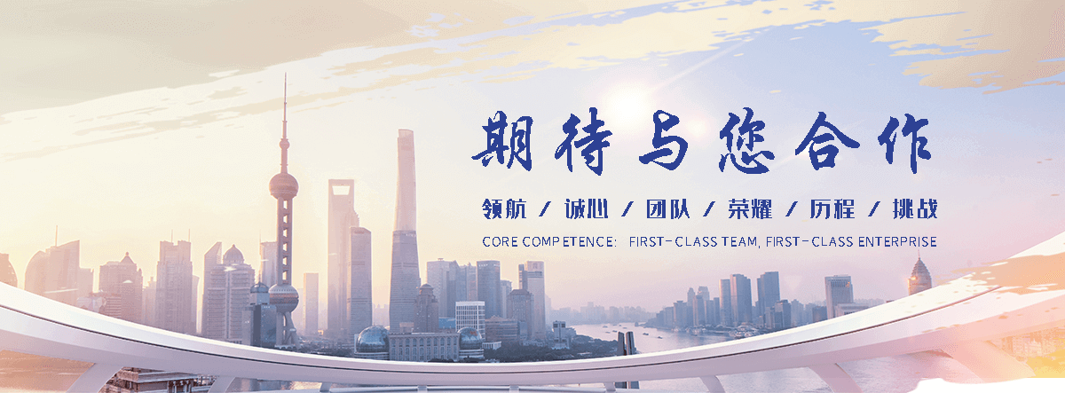 广发化工回收公司(孝感分公司)